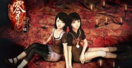 Fatal Frame 2 Crimson Butterfly Mio and Mayu Fatal Frame 2 Crimson Butterfly Mio and Mayu