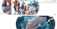 Legend of Heroes: Ao no Kiseki Dezaskin Legend of Heroes: Ao no Kiseki Dezaskin