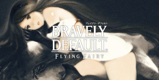 Bravely Default: Flying Fairy Sexy Girl Art. New 3DS RPG from Square Bravely Default: Flying Fairy Sexy Girl Art. New 3DS RPG from Square