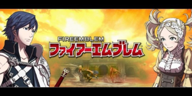fire-emblem-3ds-screenshot-and-artwork-646x325.jpg