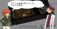 Layton Brothers Mystery Room screenshot Layton Brothers Mystery Room screenshot