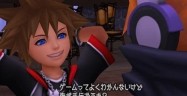 Kingdom Hearts 3D Dream Drop Distance Screenshot -16 Kingdom Hearts 3D Dream Drop Distance Screenshot -16