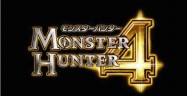 Monster Hunter 4 Logo Monster Hunter 4 Logo