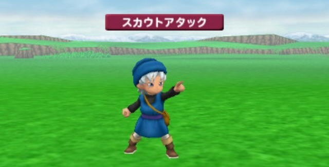 Dragon Quest Monsters: Terry's Wonderland Screenshot for 3DS Dragon Quest Monsters: Terry's Wonderland Screenshot for 3DS