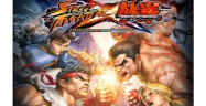 Street Fighter X Tekken Walkthrough Cover Street Fighter X Tekken Walkthrough Cover