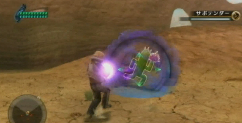 Final Fantasy Crystal Chronicles The Crystal Bearers Resurfaces With New Wii Trailer Video Games Blogger