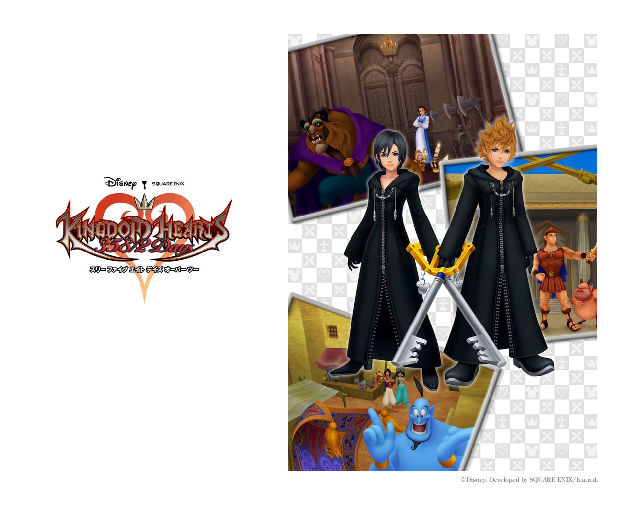 Kingdom Hearts 358 2 Days Wallpaper Video Games Blogger