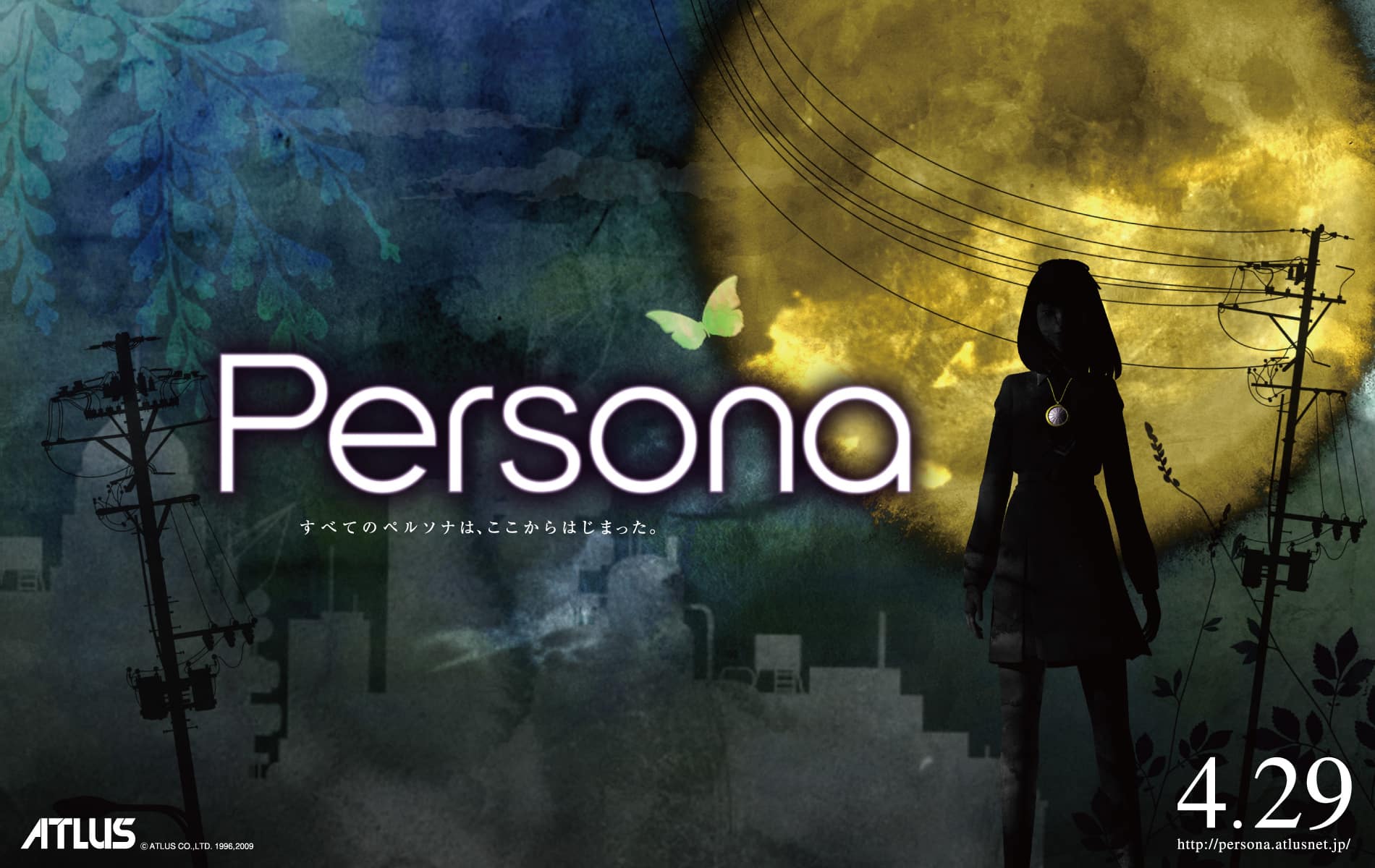 Shin Megami Tensei Persona Wallpaper Video Games Blogger