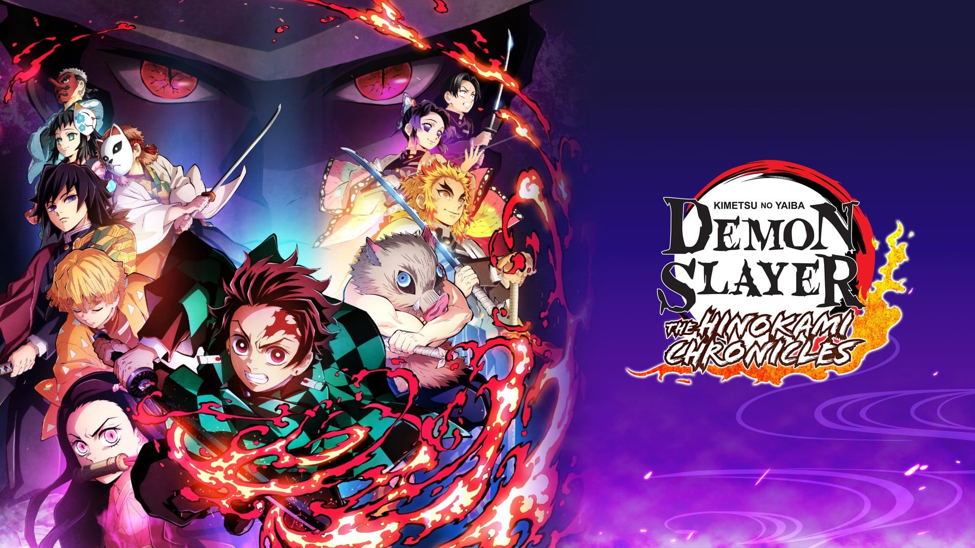 Demon Slayer: Kimetsu no Yaiba - The Hinokami Chronicles Game Release Date